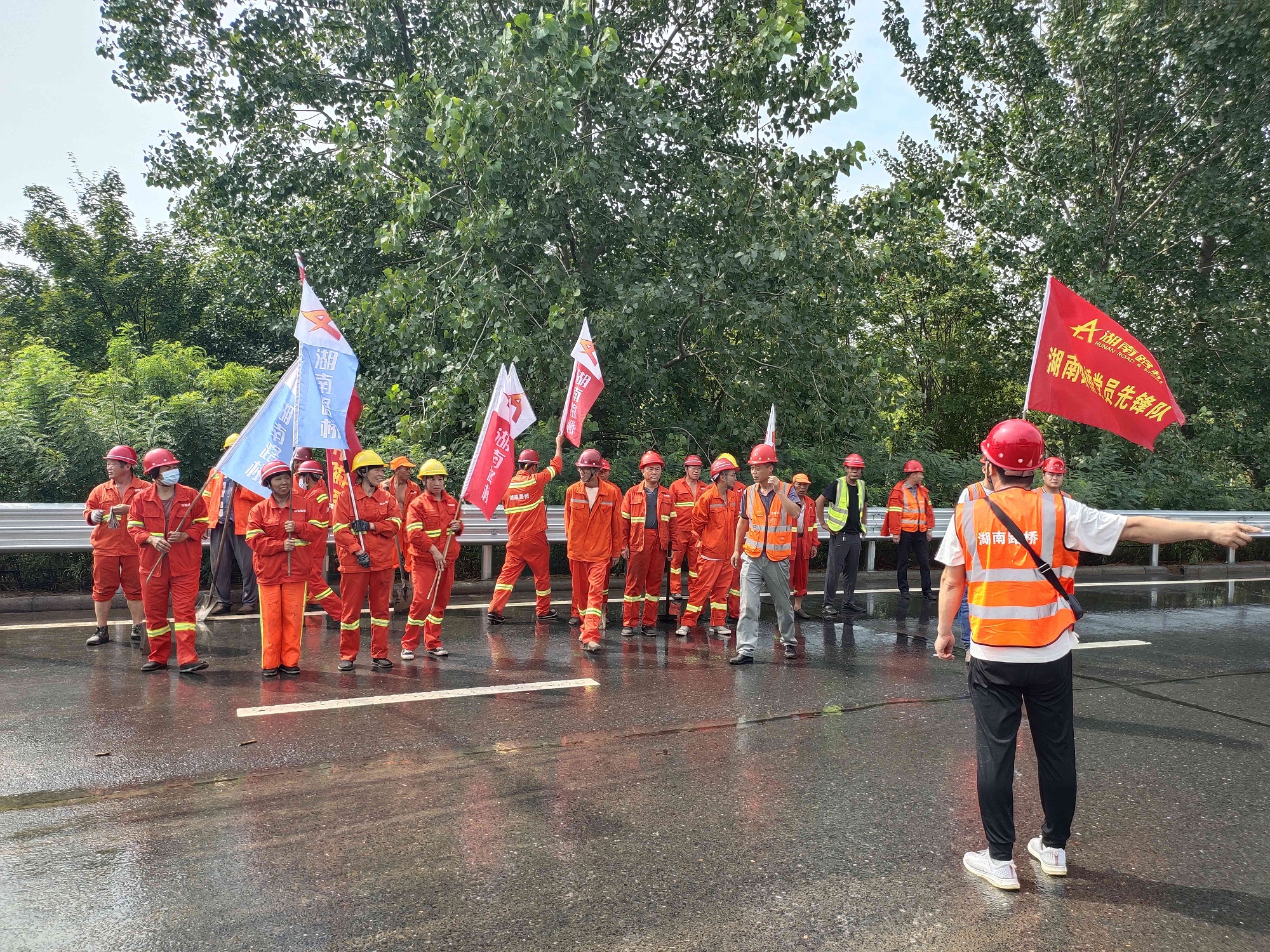 路橋紅1.jpg