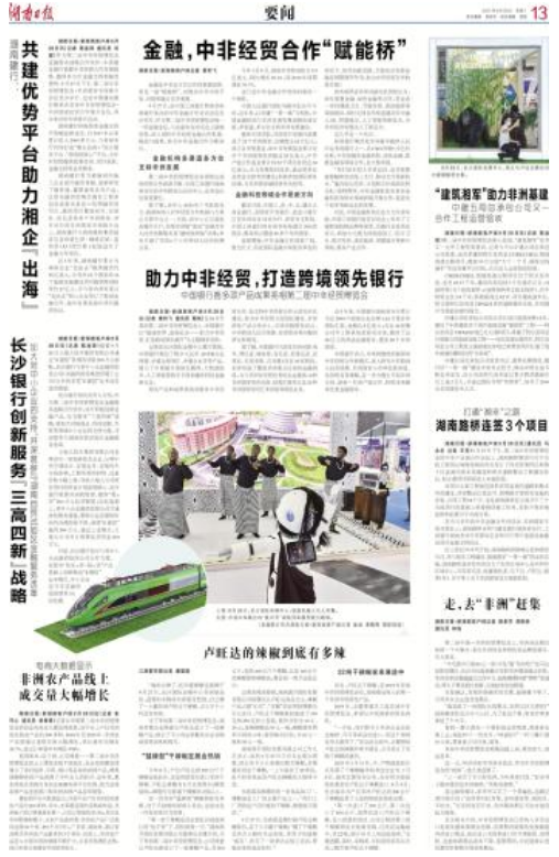 QQ截圖20211013152633.png