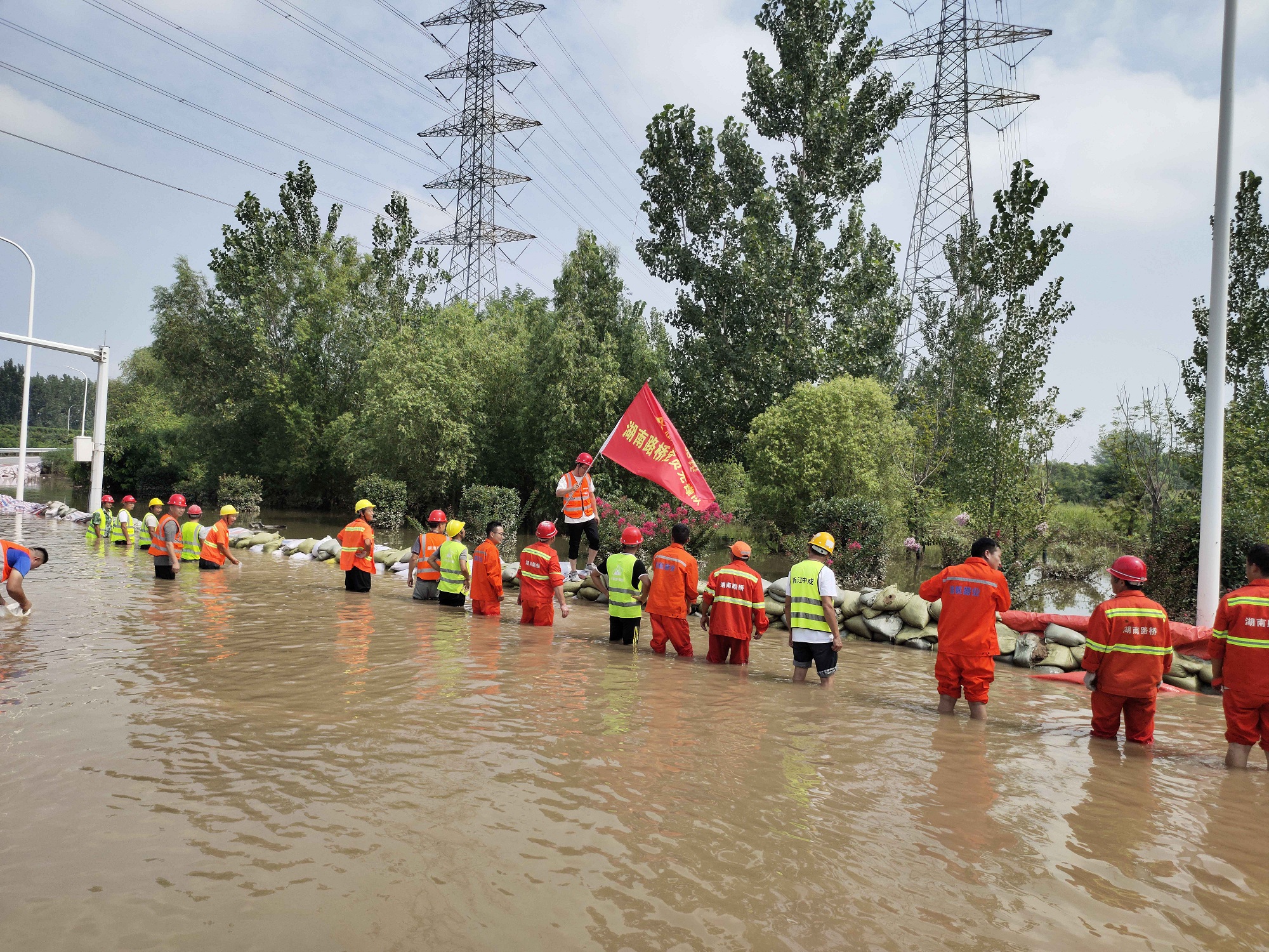 路橋紅3.jpg
